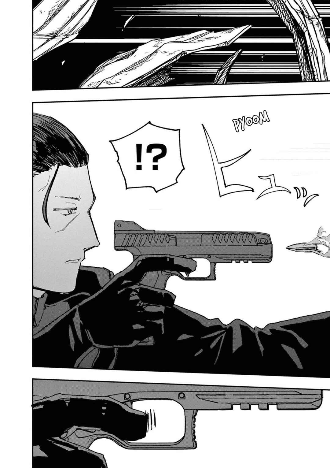 Chapter 54 - Page 8