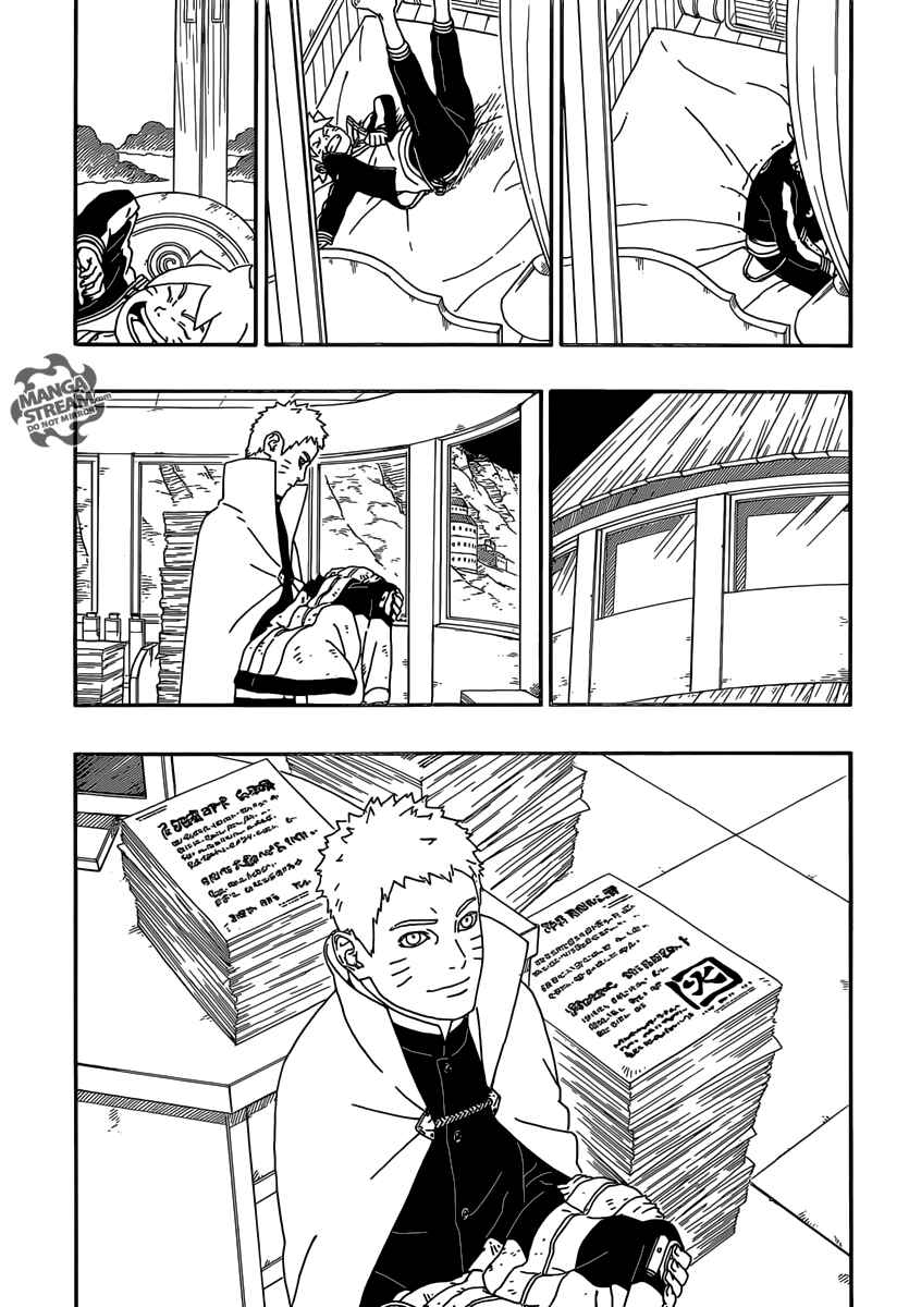 Chapter 4 - Page 22