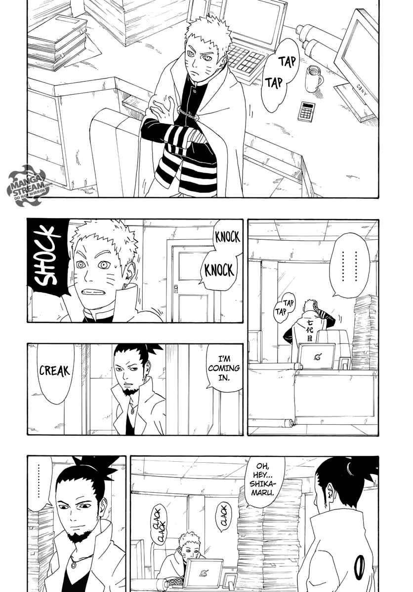 Chapter 4 - Page 5