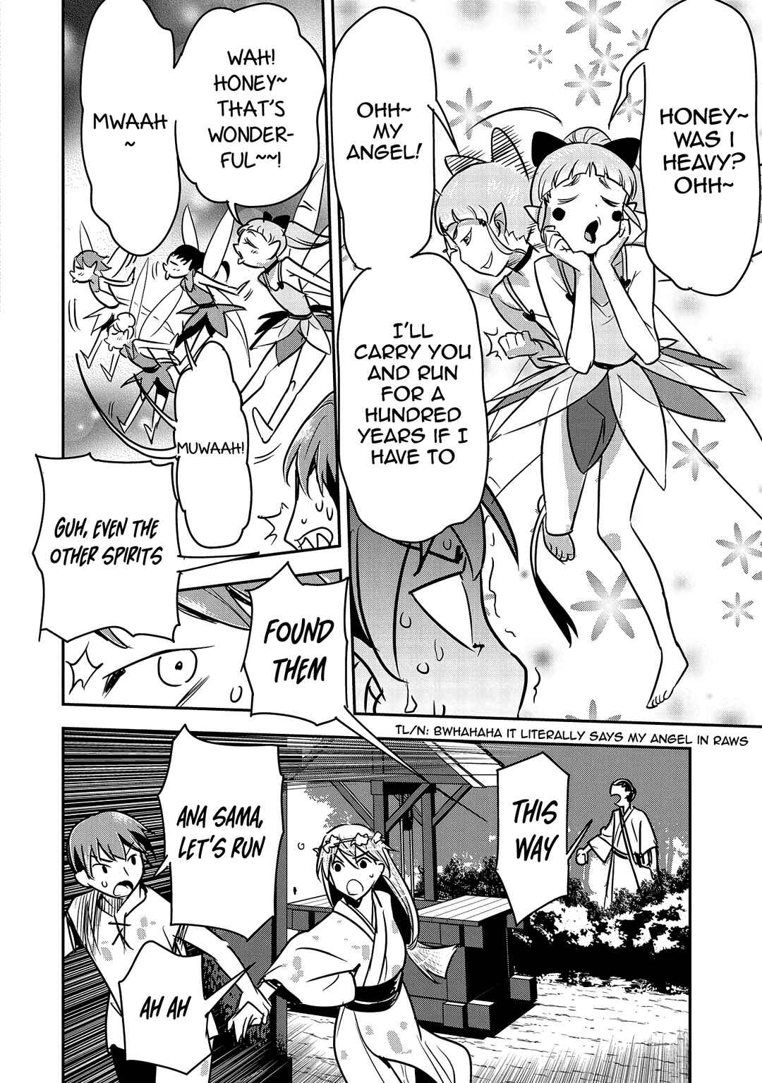 Chapter 29 - Page 29