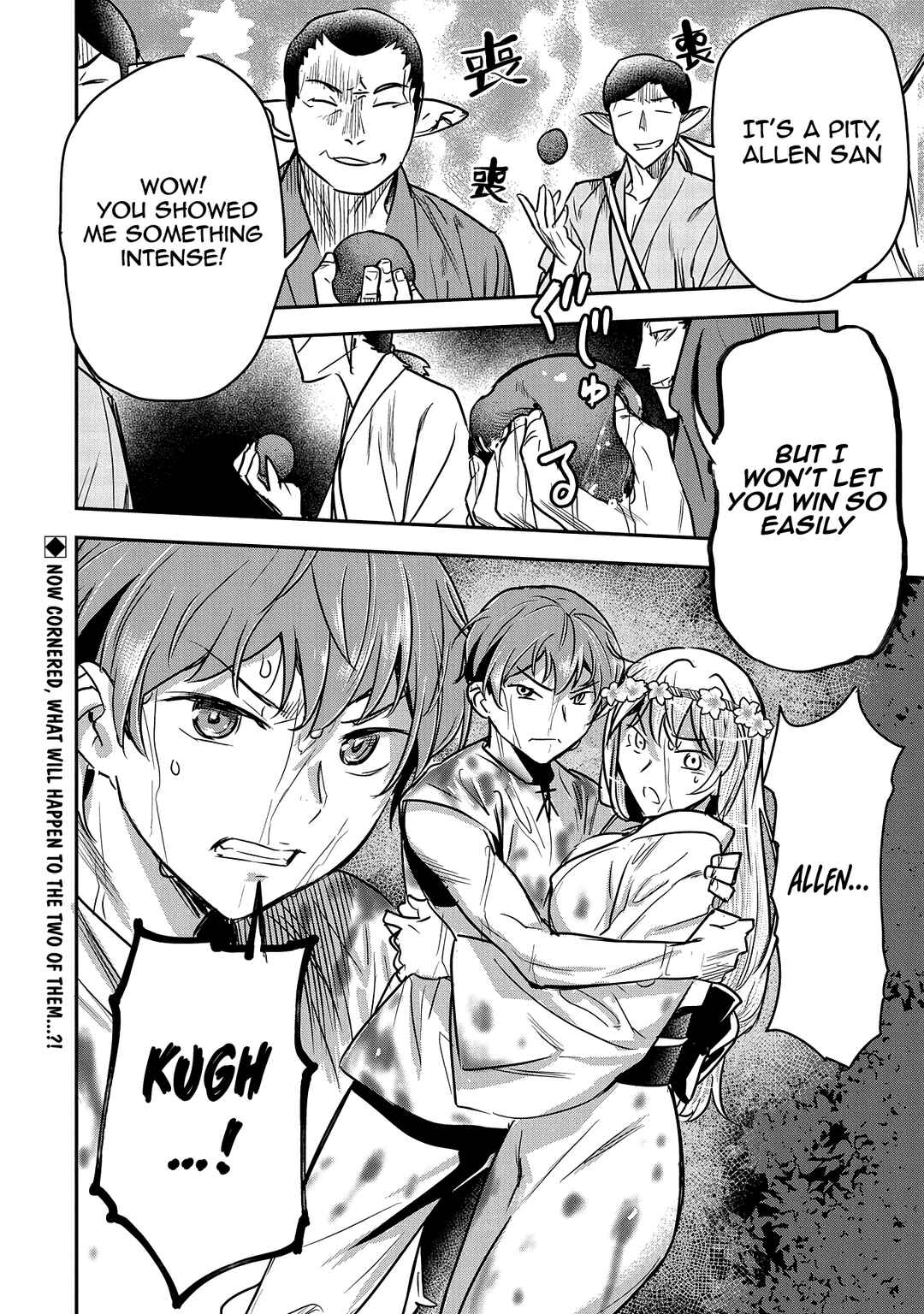 Chapter 29 - Page 31