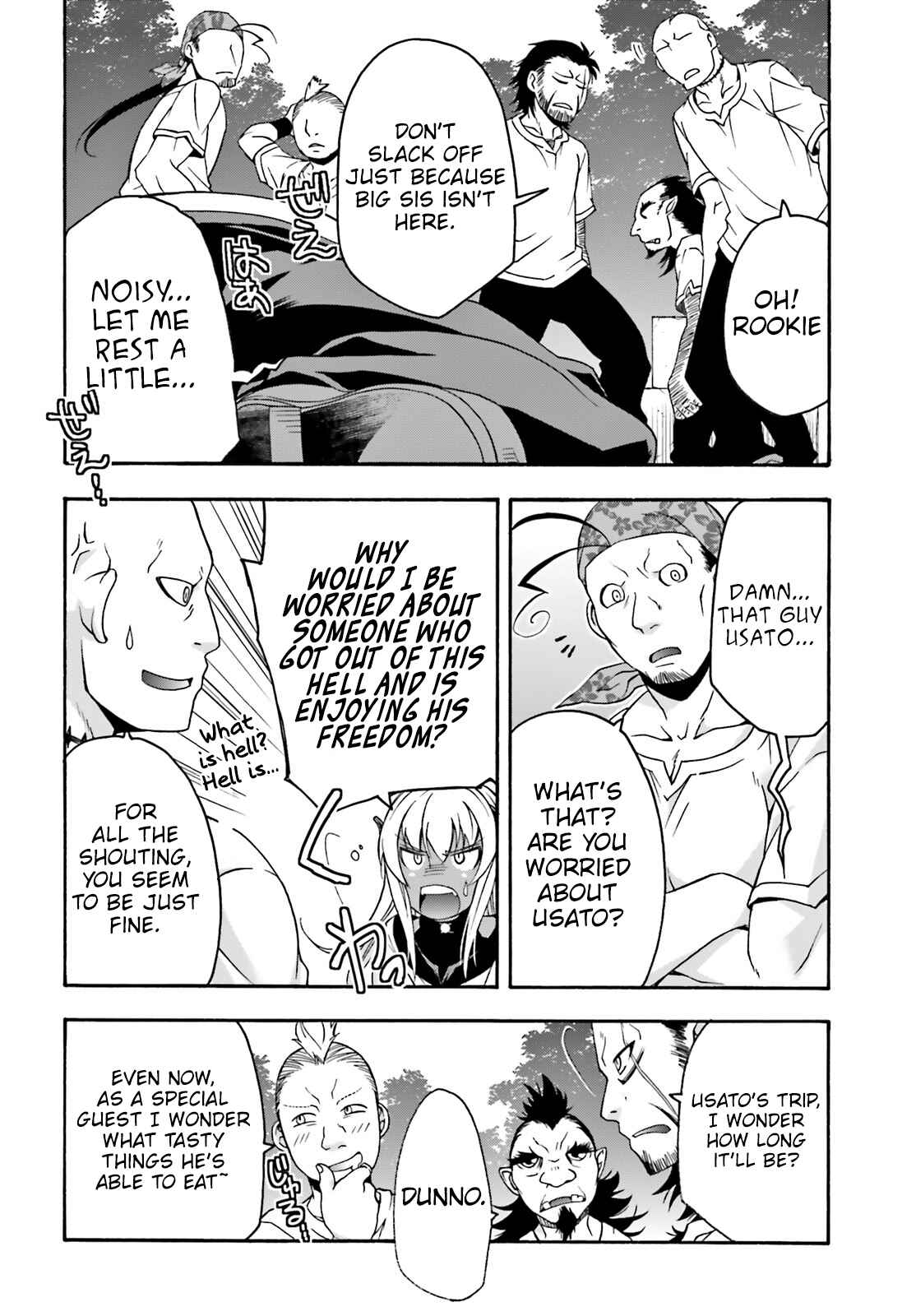 Chapter 22.5 - Page 3