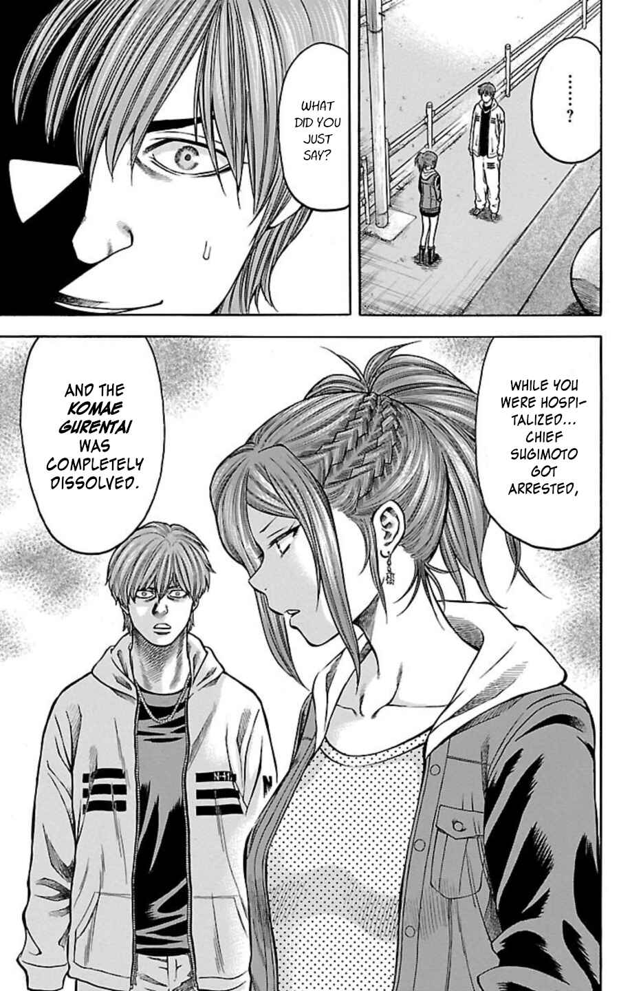Chapter 95 - Page 17