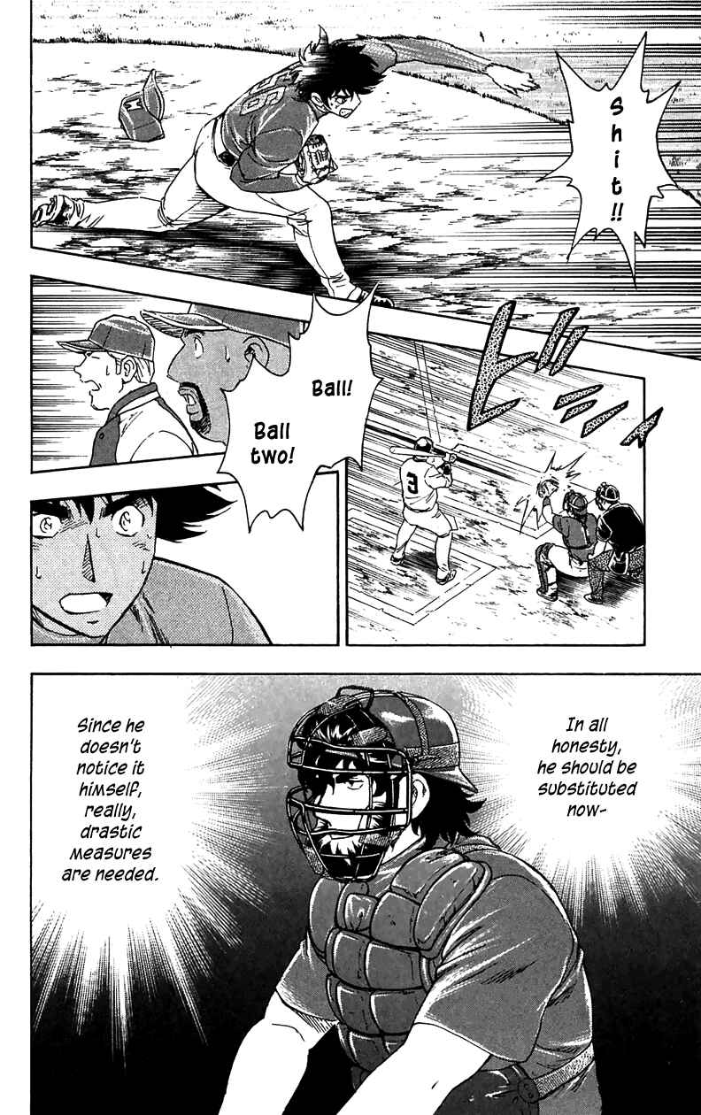 Chapter 629 - Page 14