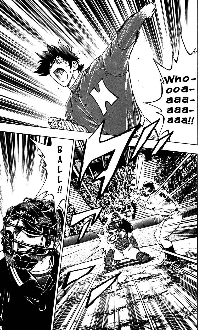 Chapter 629 - Page 17
