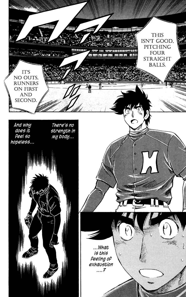 Chapter 629 - Page 18