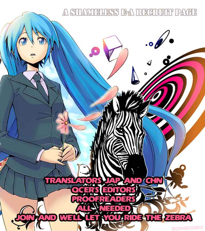 Chapter 629 - Page 2