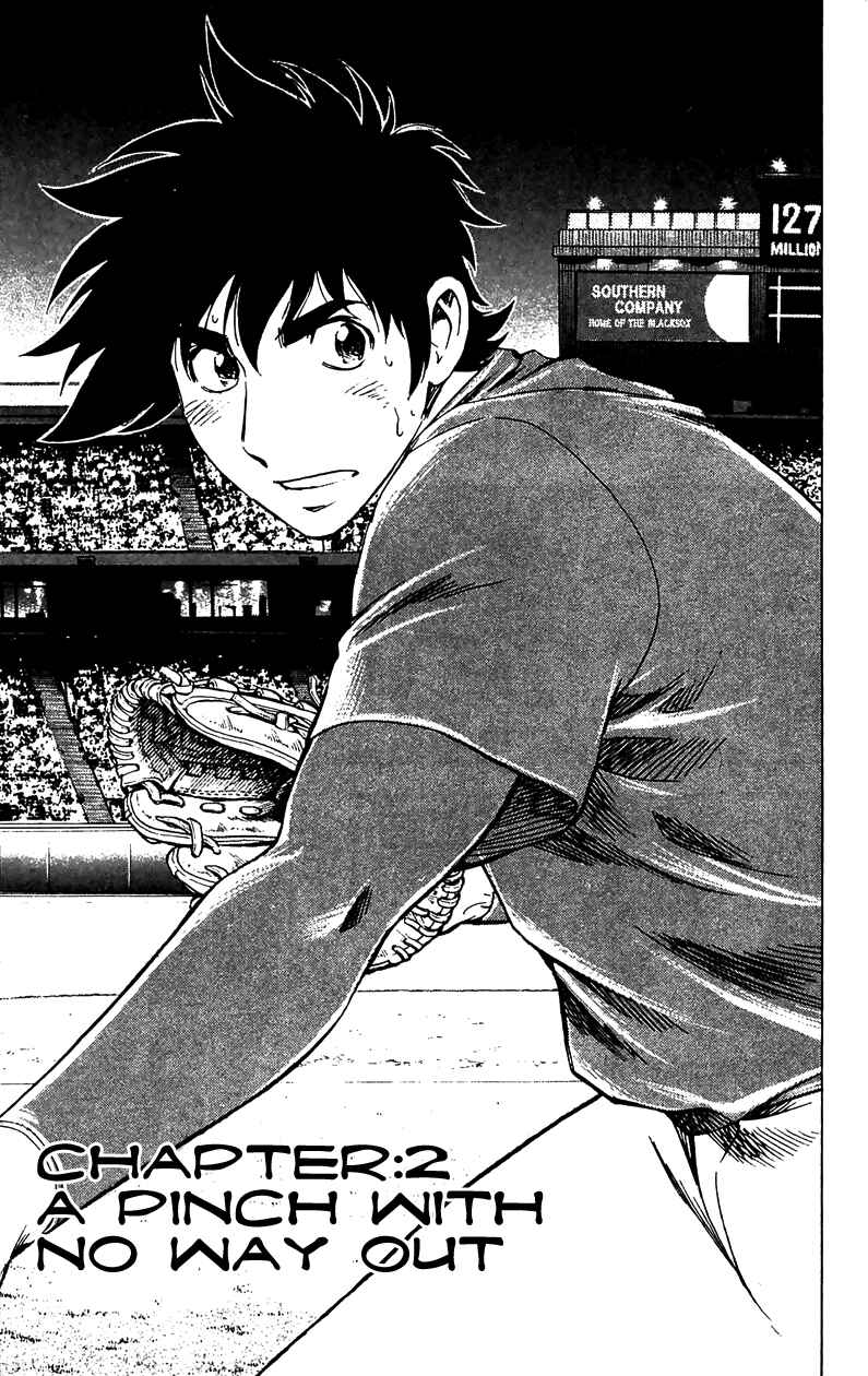 Chapter 629 - Page 3