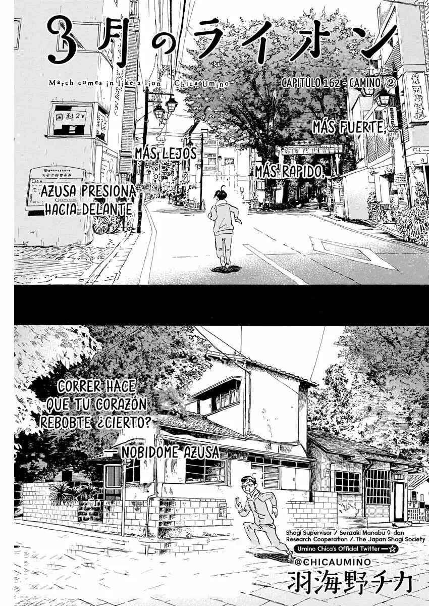 Chapter 162 - Page 3