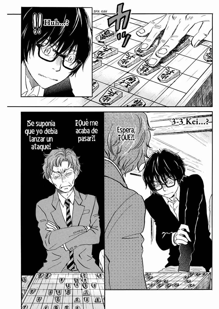Chapter 162 - Page 7