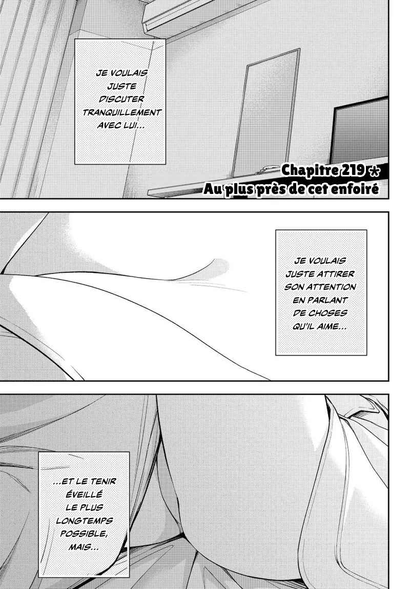 Chapter 219 - Page 1