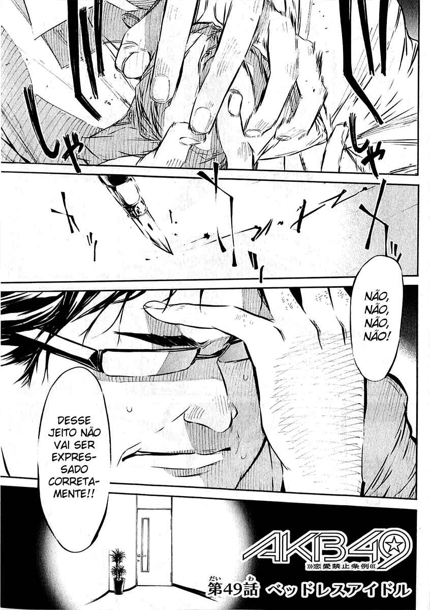 Chapter 49 - Page 1