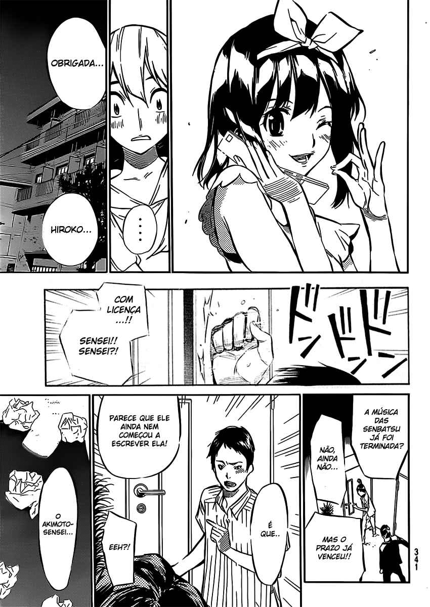Chapter 49 - Page 15