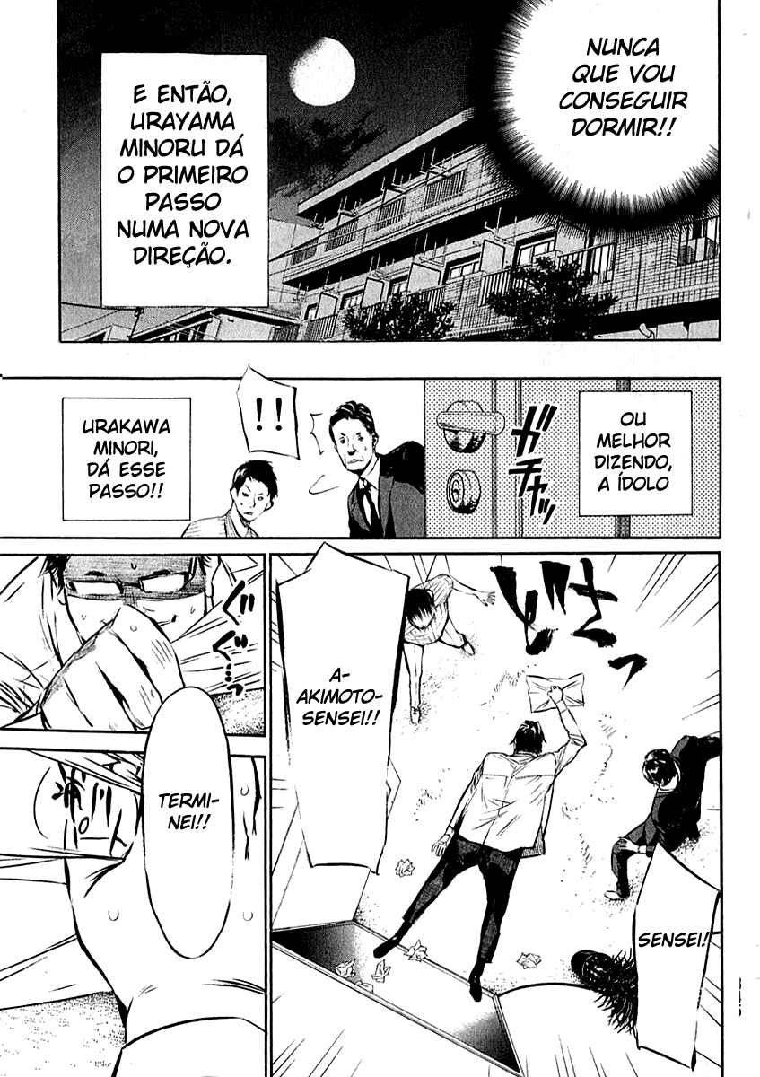 Chapter 49 - Page 19