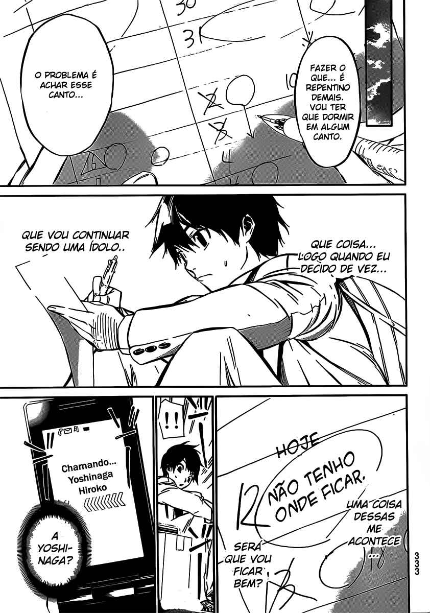 Chapter 49 - Page 7