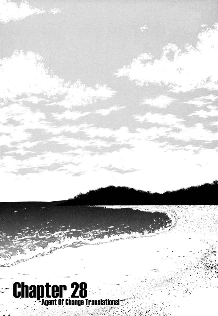 Chapter 28 - Page 4