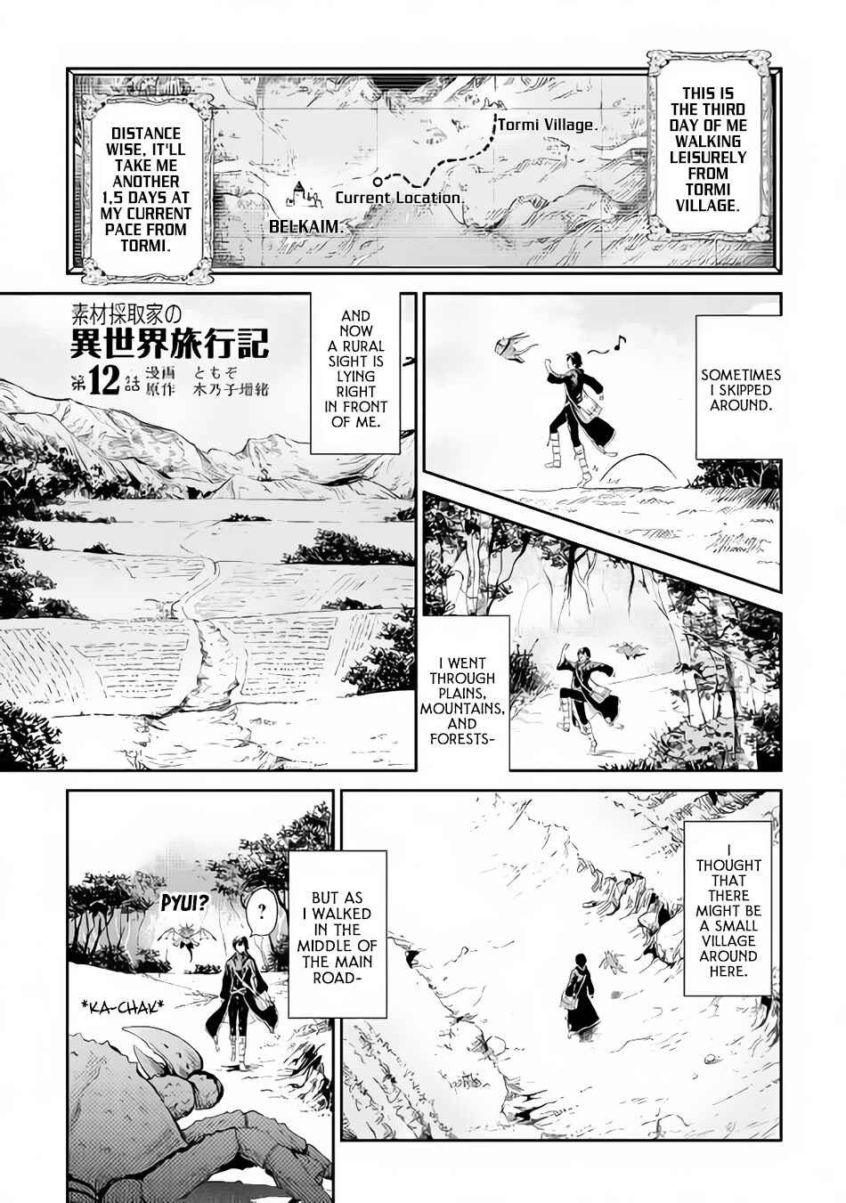 Chapter 12 - Page 2