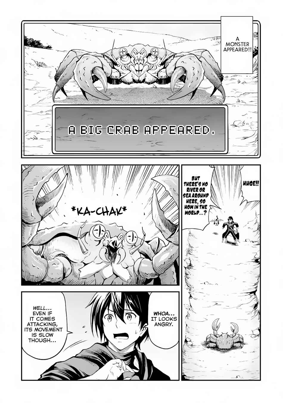 Chapter 12 - Page 3