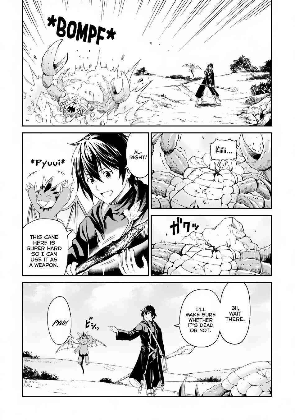 Chapter 12 - Page 5