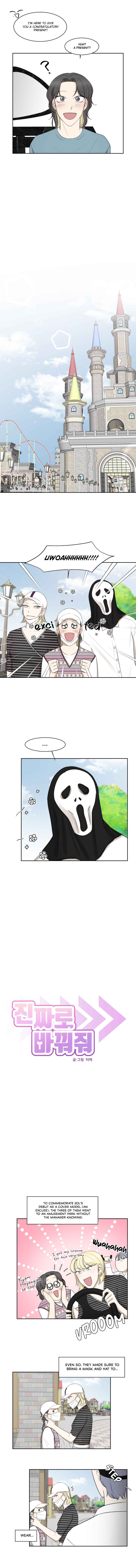 Chapter 7 - Page 3