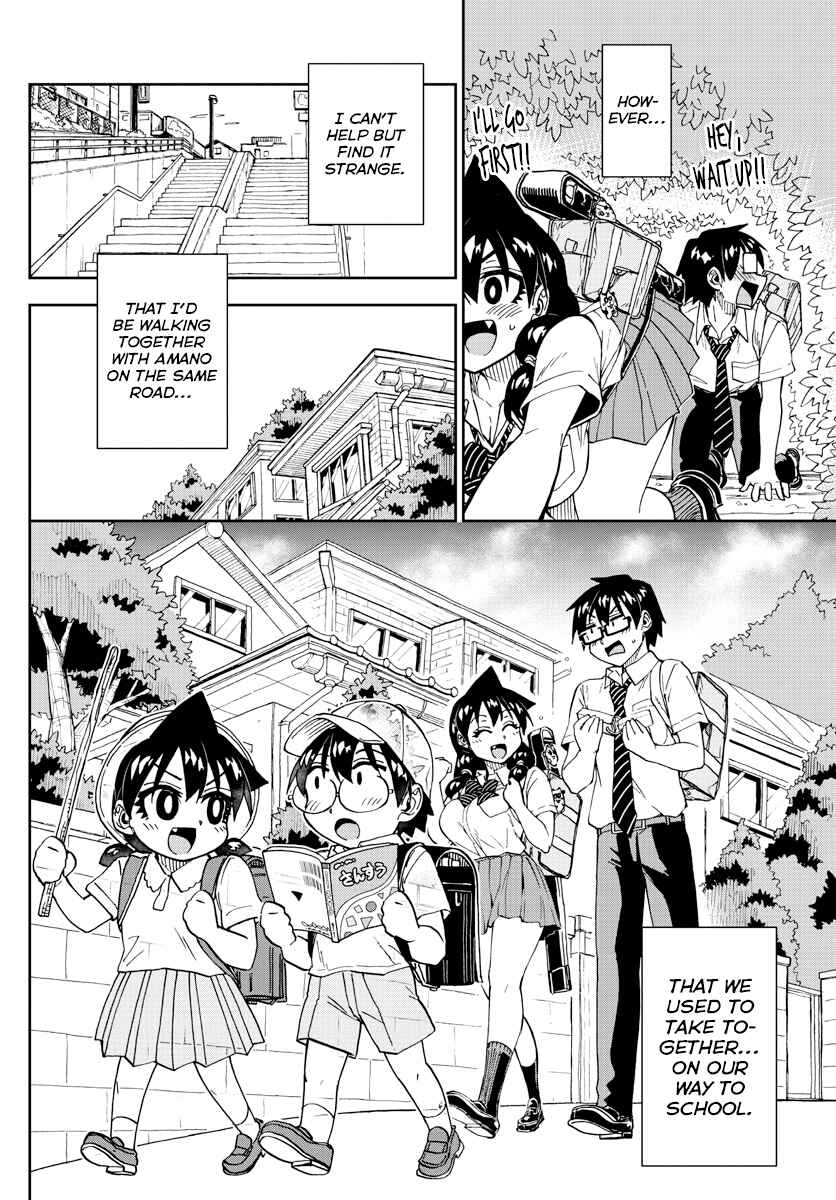 Chapter 254 - Page 10