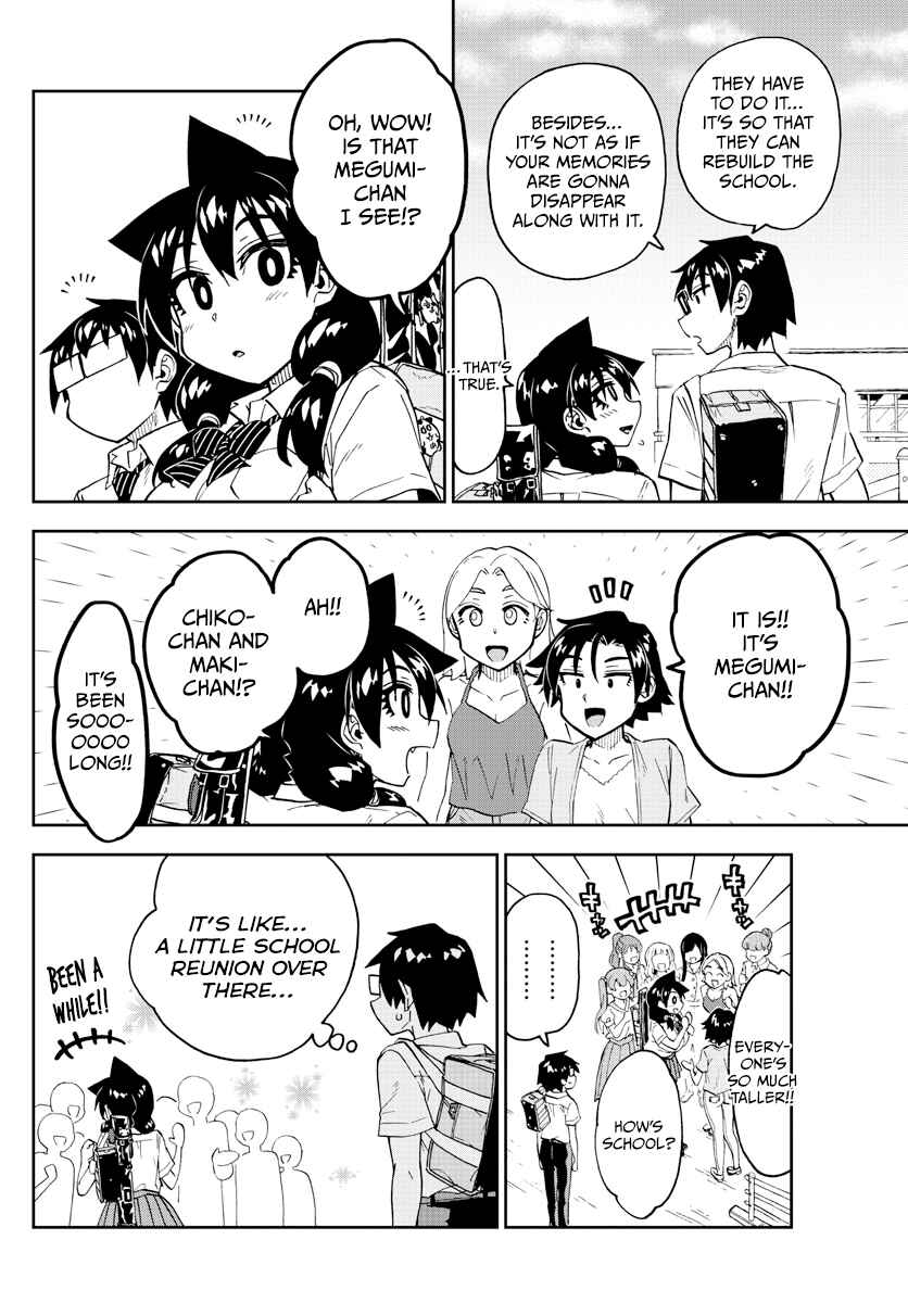 Chapter 254 - Page 12