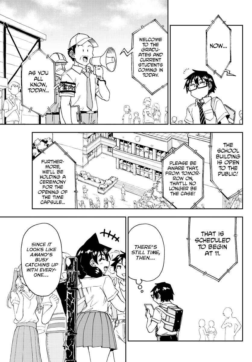 Chapter 254 - Page 13
