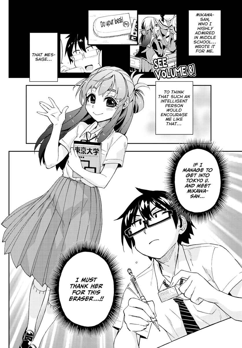Chapter 254 - Page 2