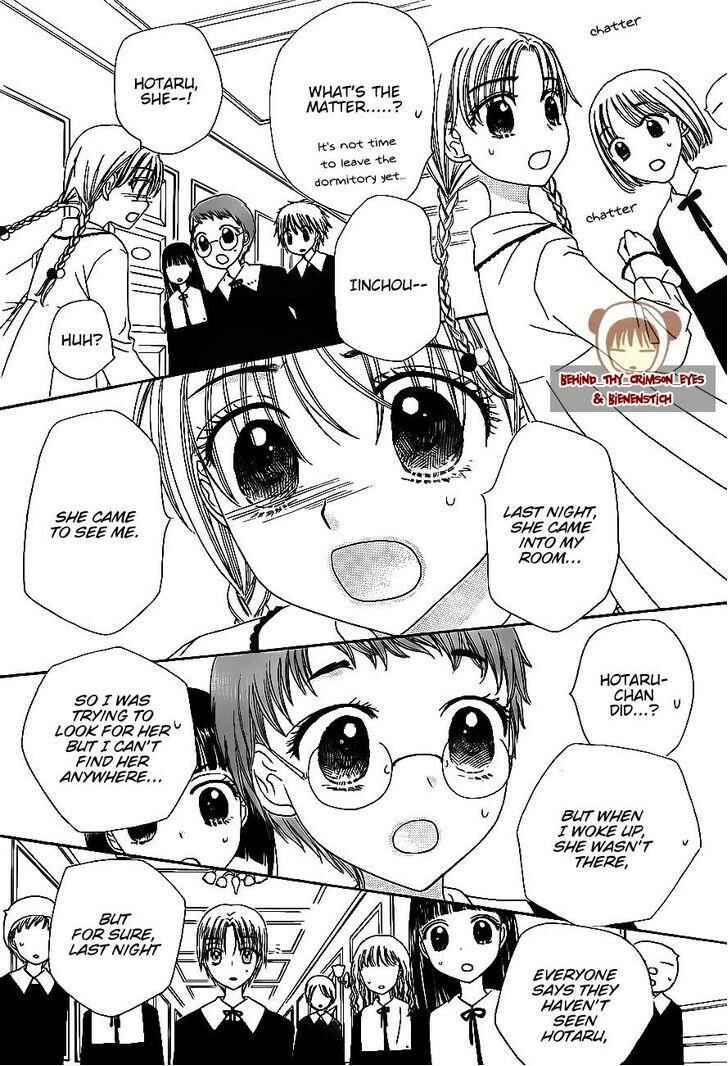 Chapter 175 - Page 24