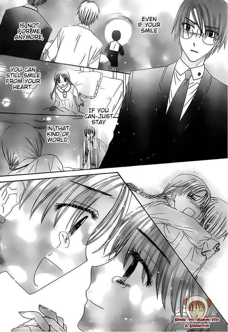 Chapter 175 - Page 6