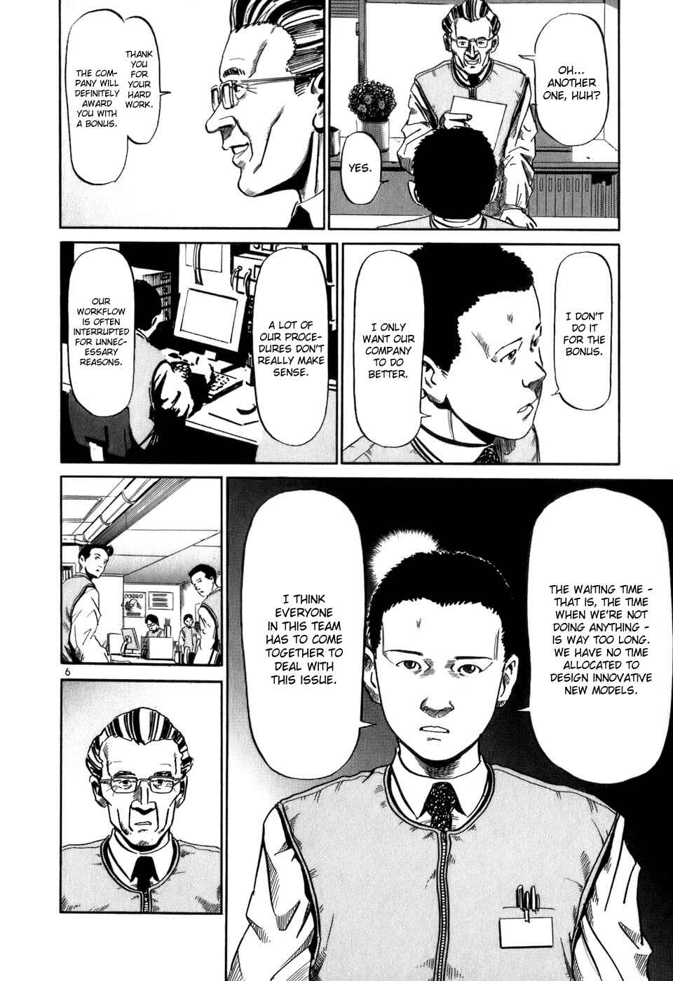 Chapter 15 - Page 7