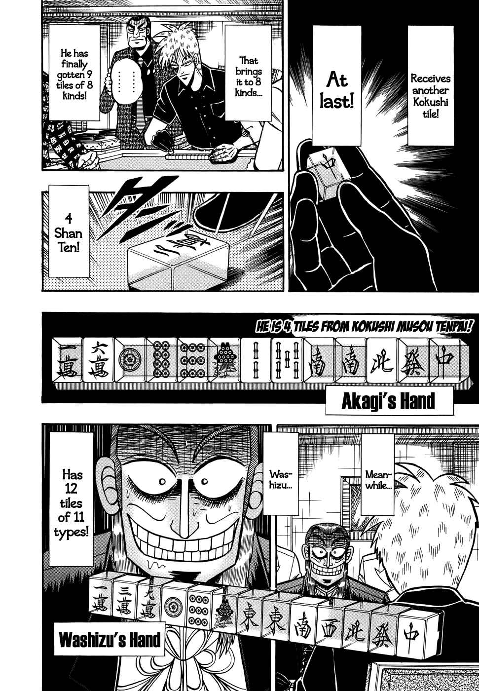 Chapter 166 - Page 21