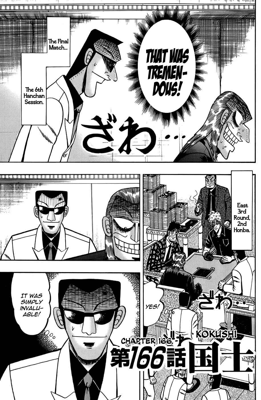 Chapter 166 - Page 3