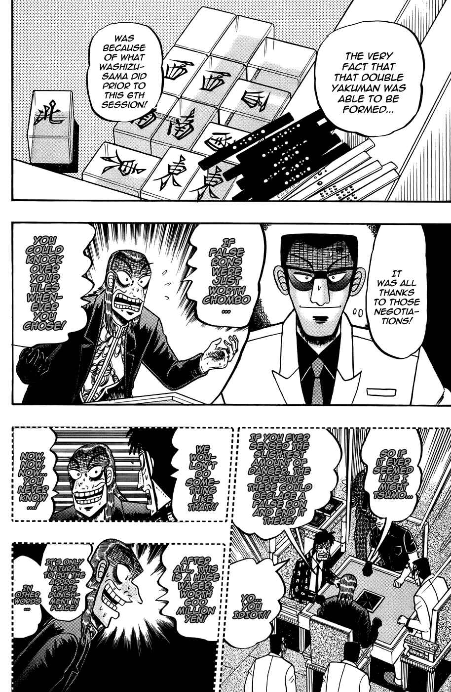Chapter 166 - Page 4