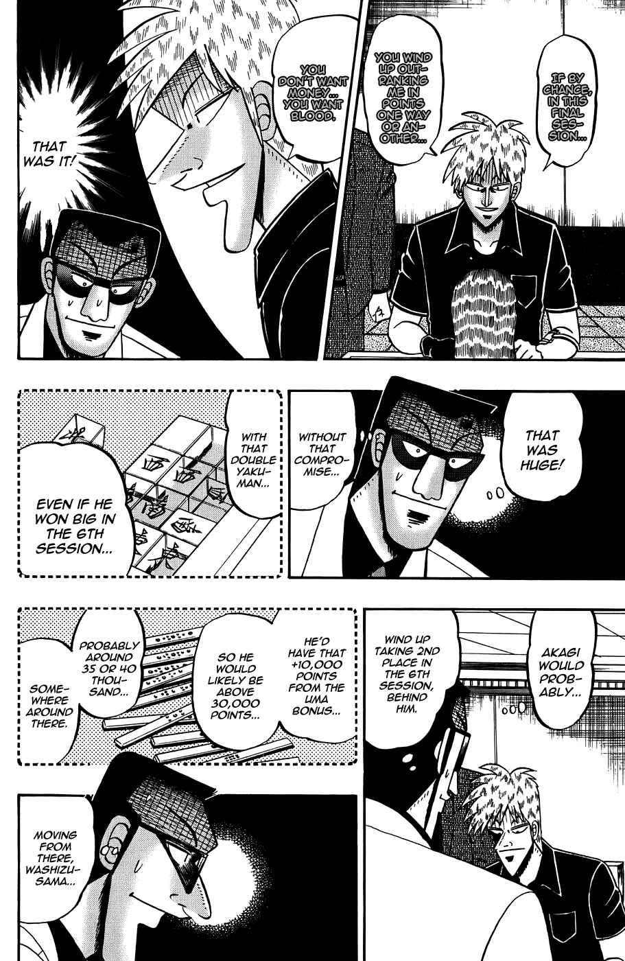 Chapter 166 - Page 6