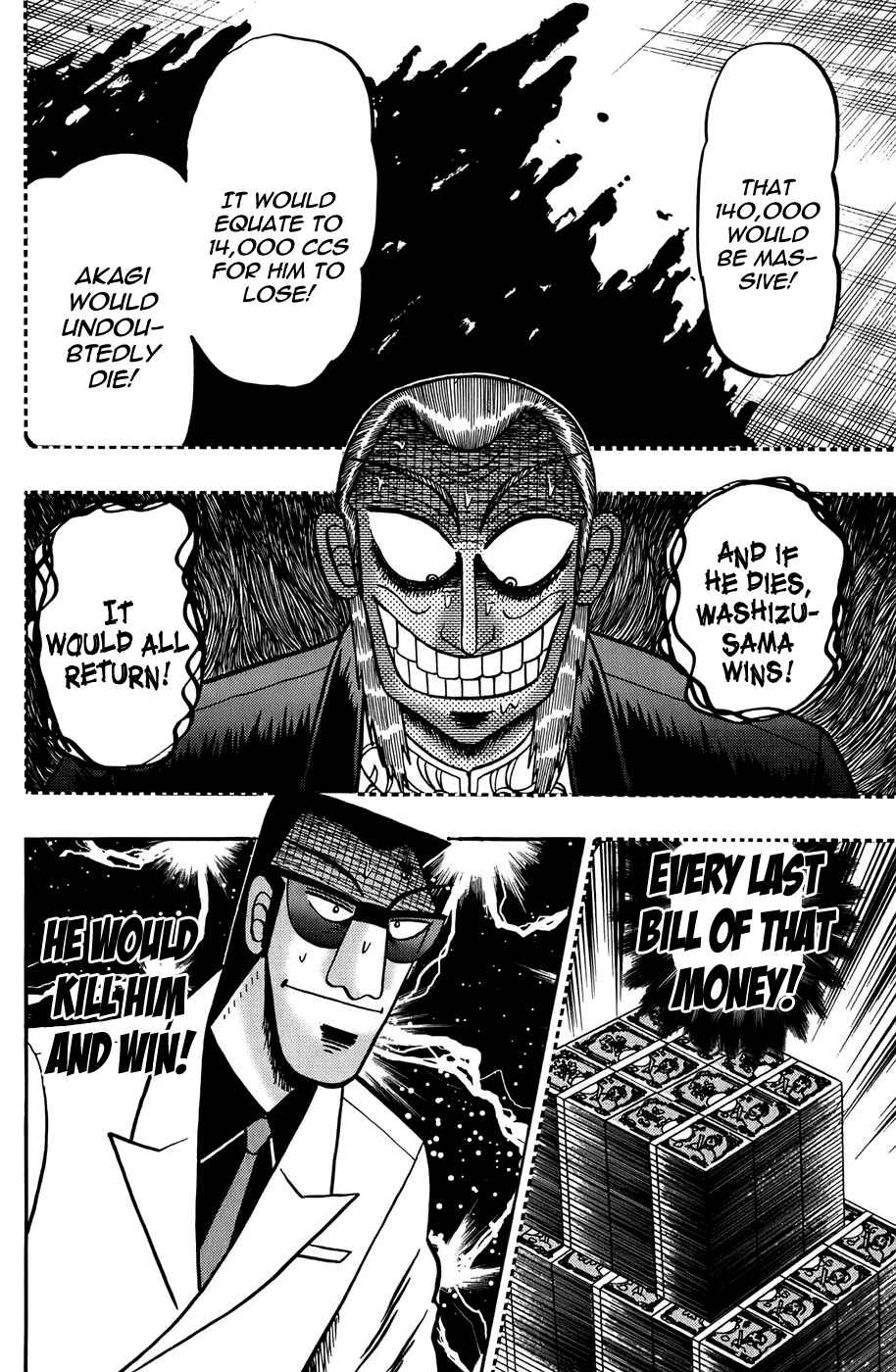 Chapter 166 - Page 8