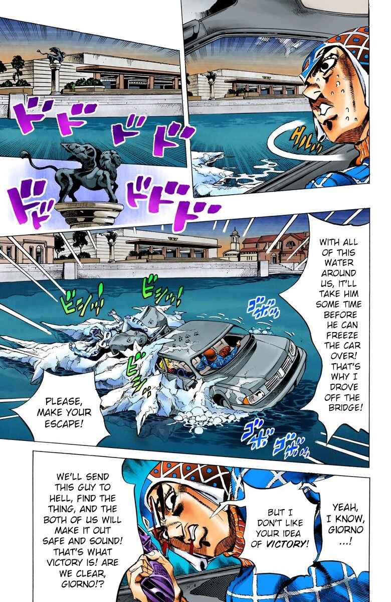 Chapter 72 - Page 7
