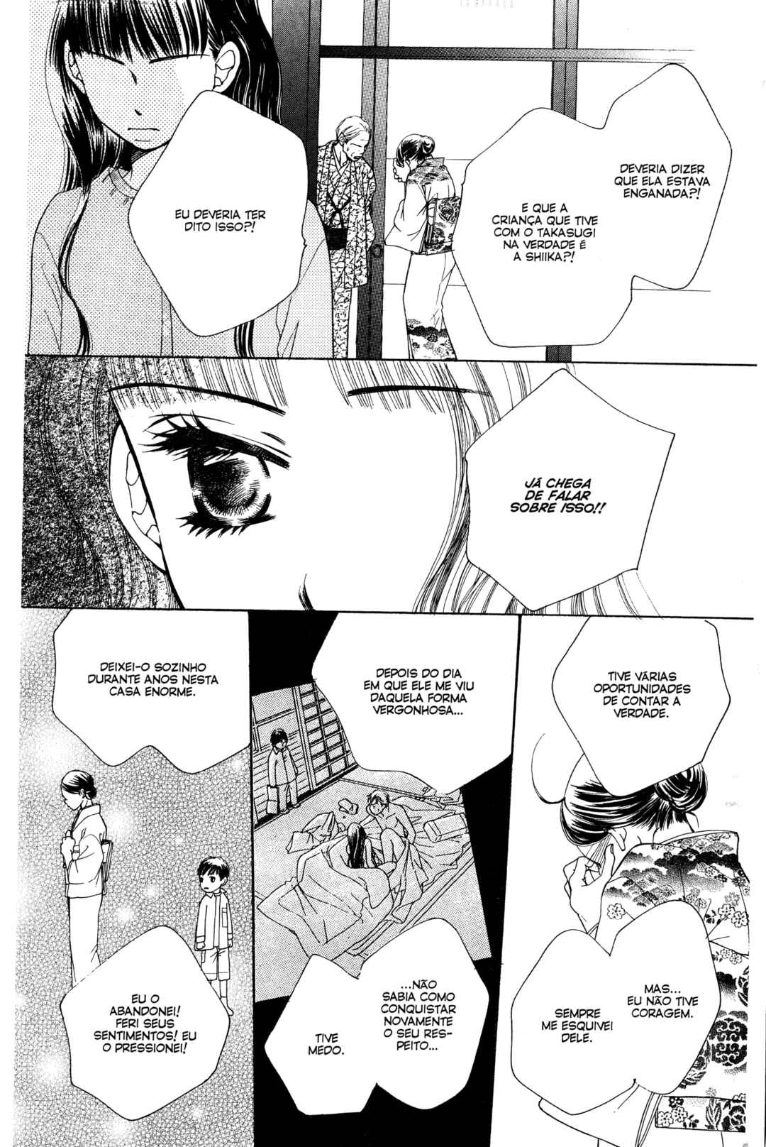 Chapter 7 - Page 62