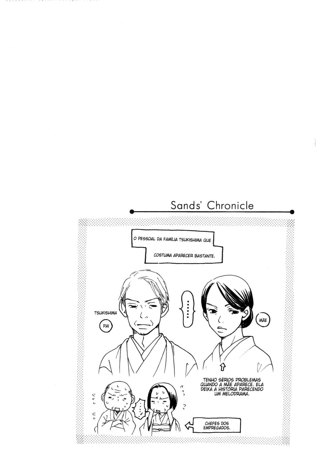 Chapter 7 - Page 7