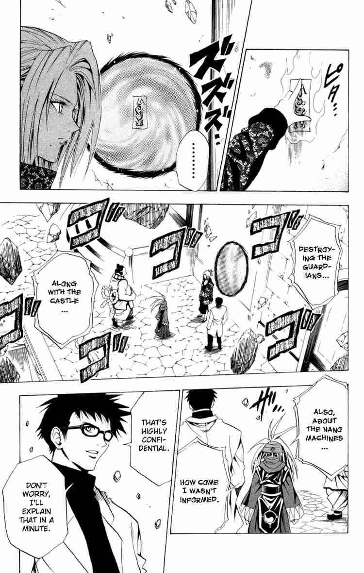 Chapter 82 - Page 11