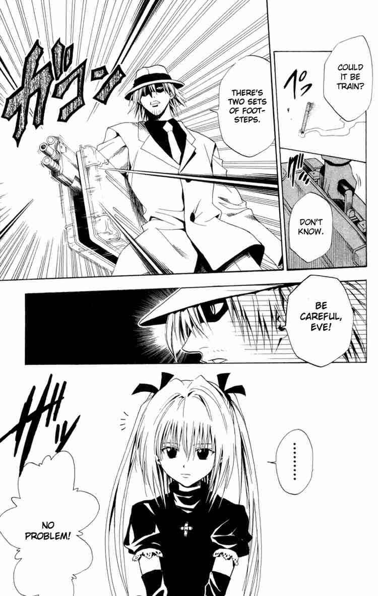 Chapter 82 - Page 3
