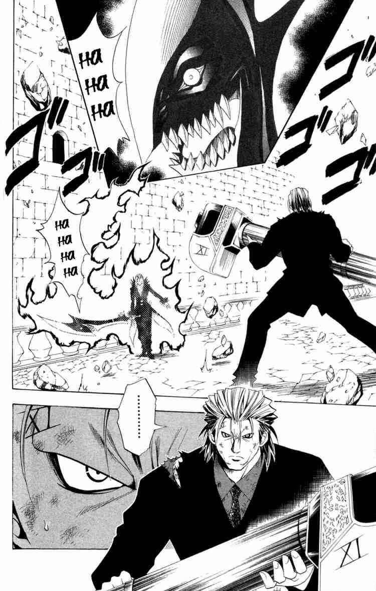 Chapter 82 - Page 8