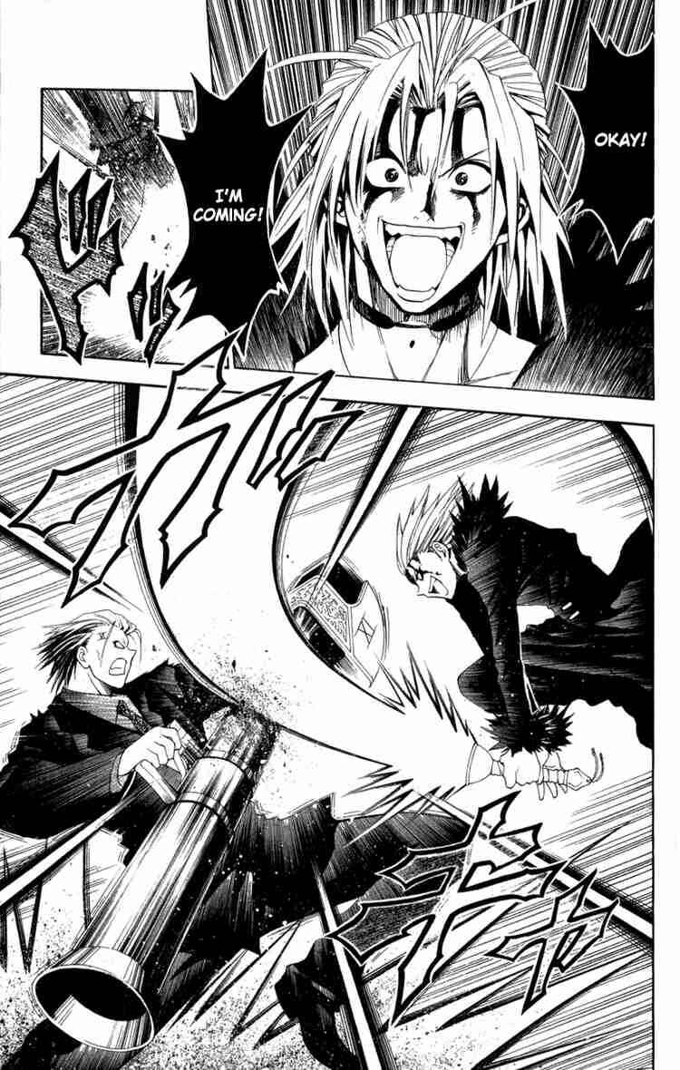 Chapter 82 - Page 9