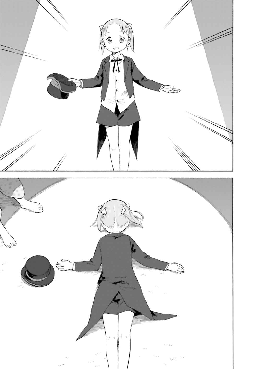 Chapter 83 - Page 15