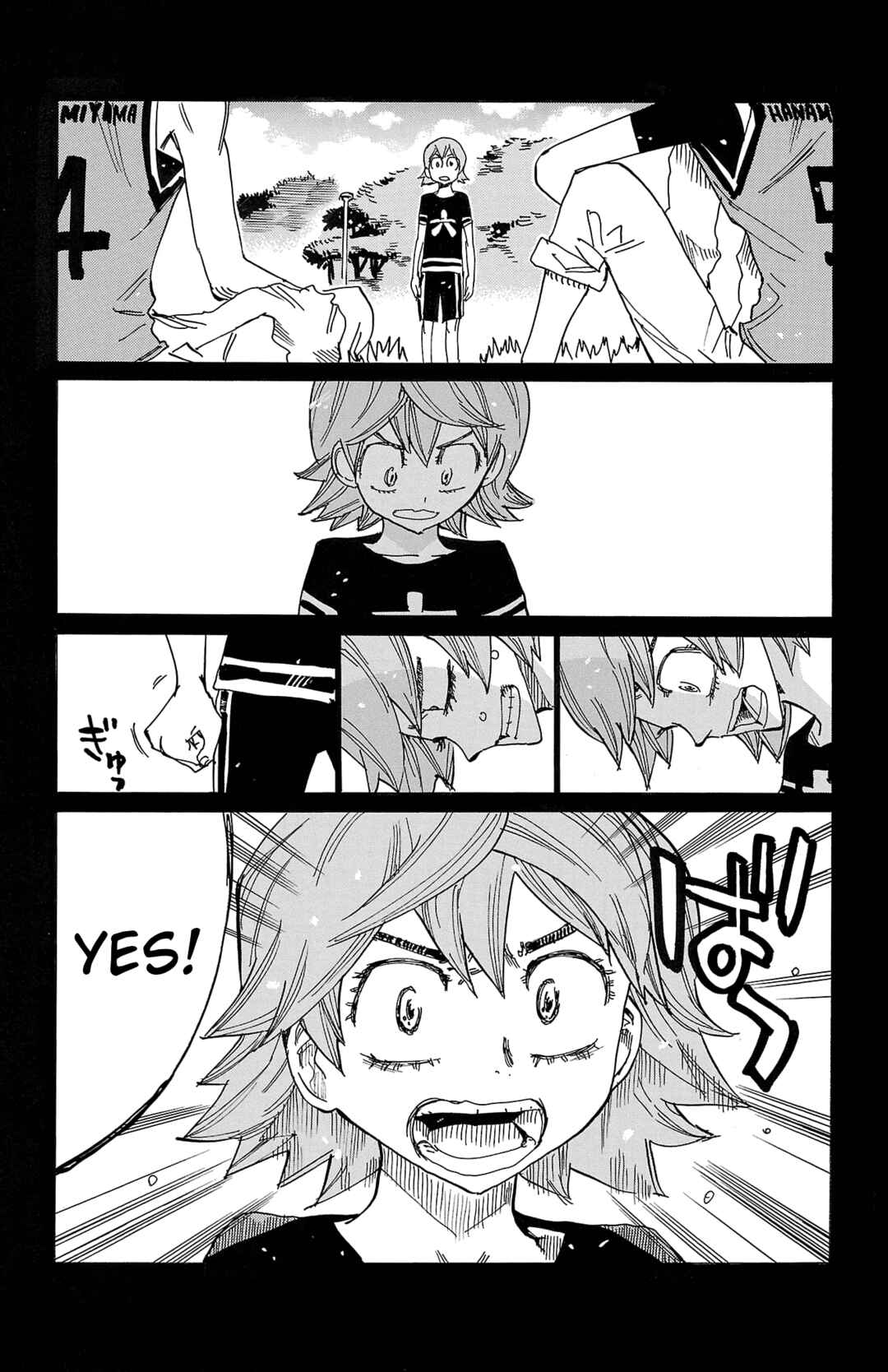 Chapter 712 - Page 17