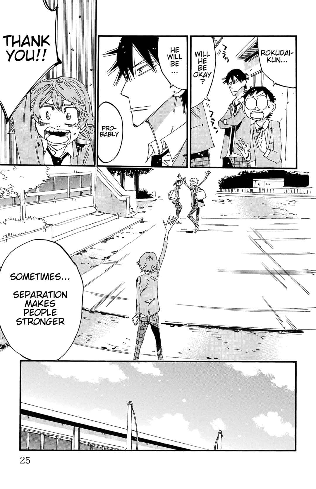 Chapter 712 - Page 22