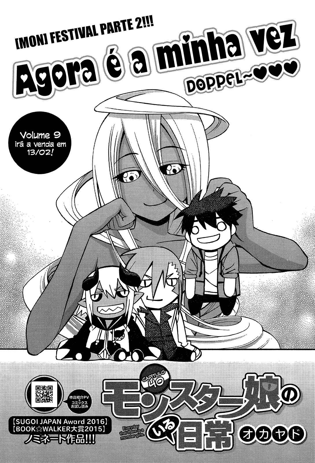 Chapter 40 - Page 2