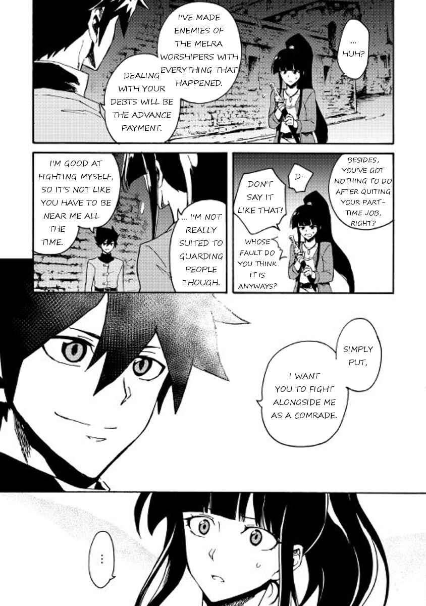 Chapter 43 - Page 19