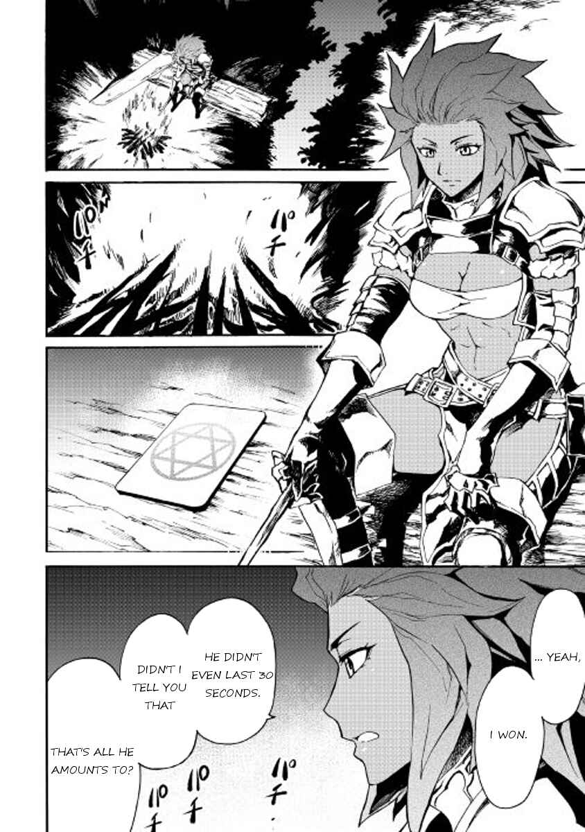 Chapter 43 - Page 22