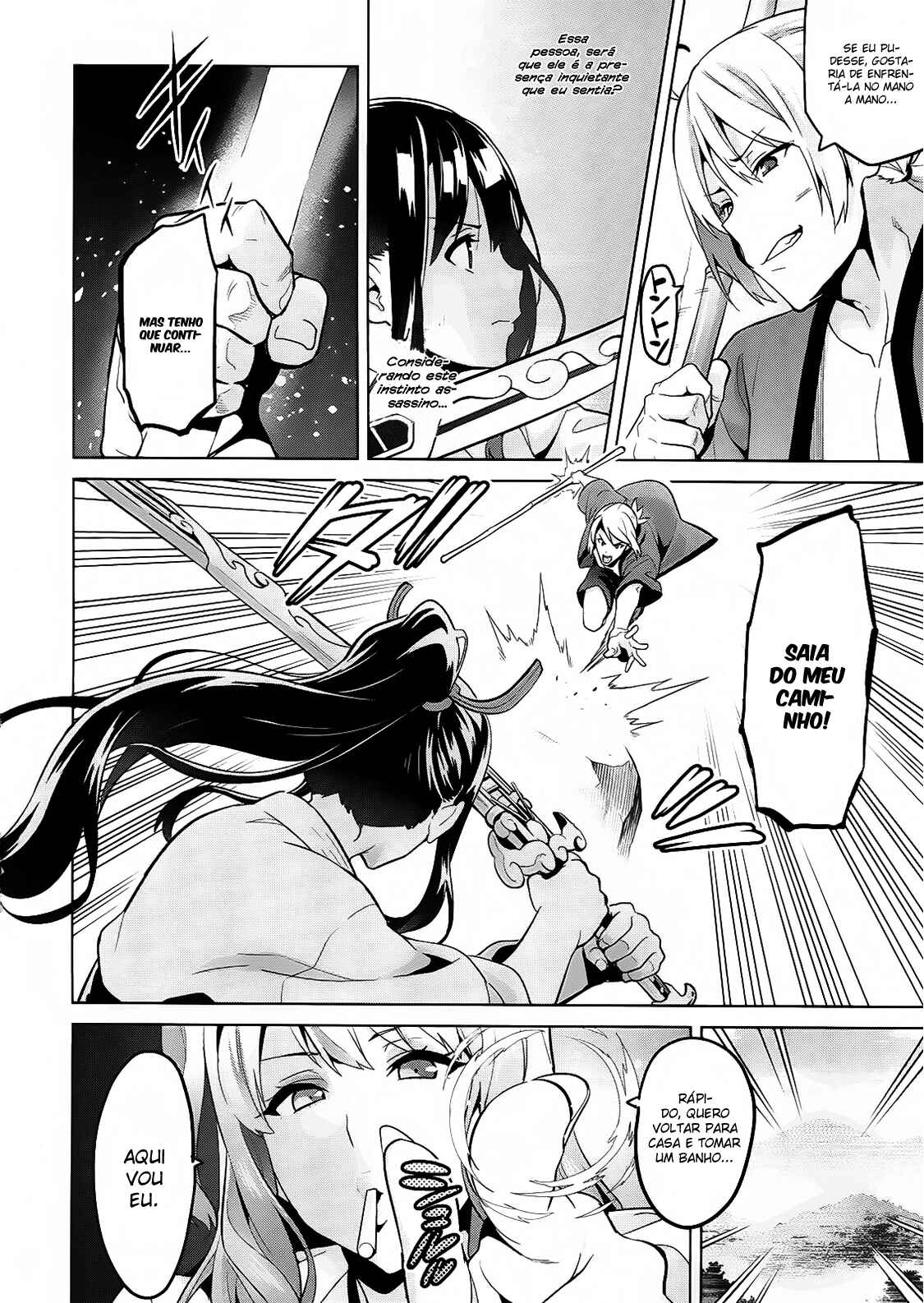 Chapter 75 - Page 19